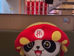 -海底捞火锅(珠影星光城夜宵主题店)