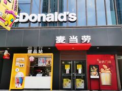 门面-麦当劳(普陀香溢花城店)