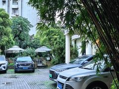 -老洋房花园饭店(绍兴路店)