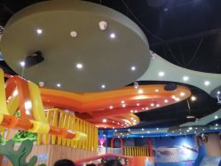 -星岛乐园(爱琴海购物公园店)