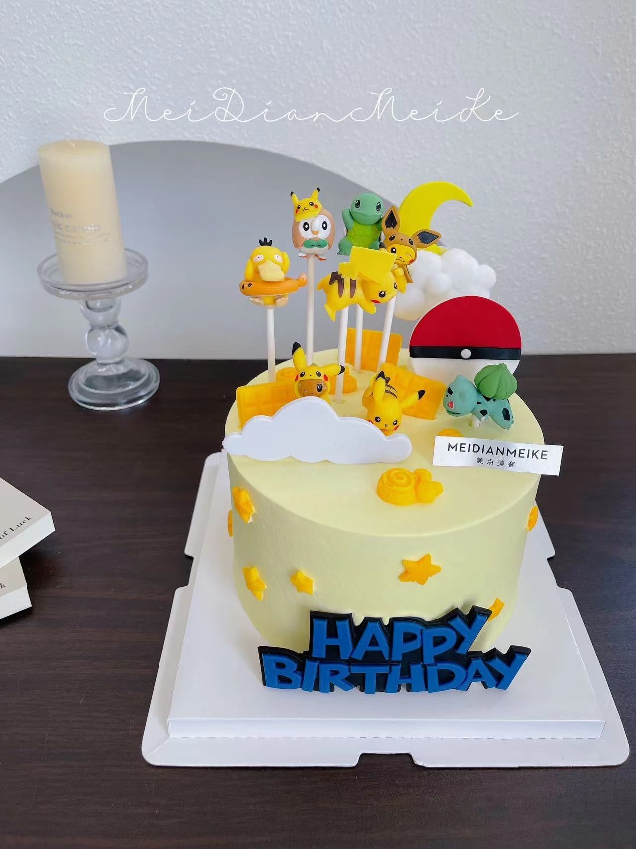 皮卡丘蛋糕