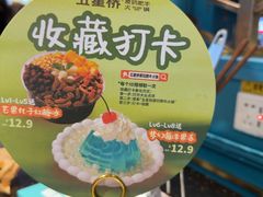 -五星桥原切肥牛火锅·30年专注好牛肉(湖塘店)