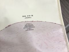 -阿嬷手作(上海万象城店)