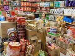 -紫荆城食品交易中心(华强北店)