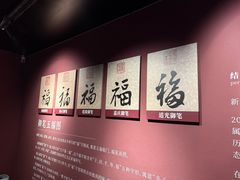 -北京世纪金源购物中心(远大路店)