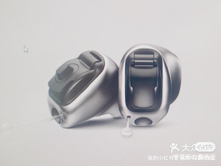 黑曜石天朗蓝牙定制机宁耳助听器五折起