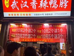-衣裳街历史文化街区