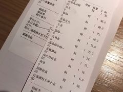 -许府牛杂·鲜牛肉火锅(梁溪万达店)