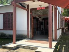 -武汉世外桃源农庄