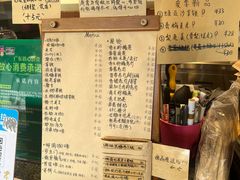 -LOOKA COFFEE(大鹏所城店)