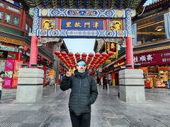 -古文化街旅游区