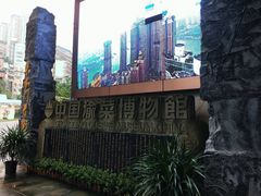 -东水门老街