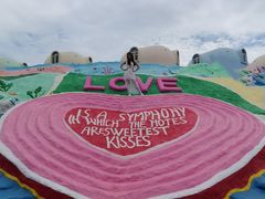 -漳州滨海火山岛自然生态风景区