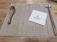 -九忠祥小笼馆(保利时光里店)