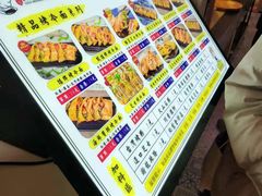 -冷面王(国购广场店)