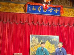-哈哈曲艺社(西门闲亭店)