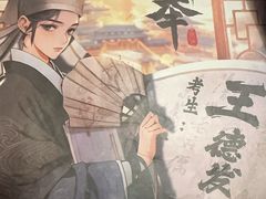 -剧狐剧本杀·月球探案馆(人民广场1号店)