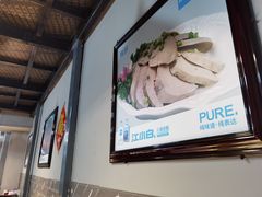 -祥瑞干锅鸭头·东北菜(佳园路店)
