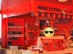 -鸣记脆皮烤鱼·海鲜烤鱼(三八广场店)
