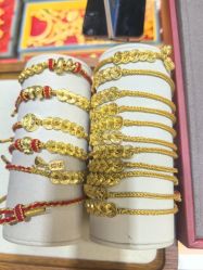 点击看大图 -金展珠宝广场