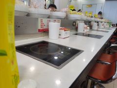 -就这家旋转小火锅(西安路罗斯福店)