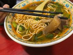 -金杨拉面王小吃面馆·牛三宝面·红烧牛肉粉