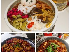 -麻六记(新天地店)