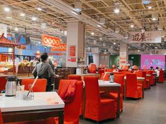 -金鼎轩(亚运村店)