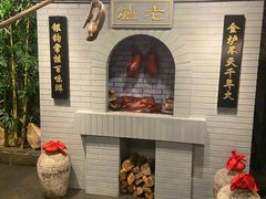 -北京全聚德(西客站店)