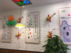 -古春堂凉茶甜品(拱北口岸店)
