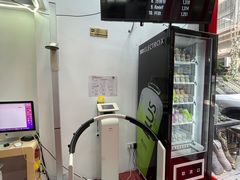 -Stone Motion释动健身