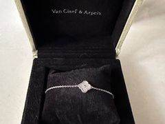 -梵克雅宝(国贸商城店)