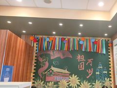 -汉堡王(房山绿地缤纷城店)
