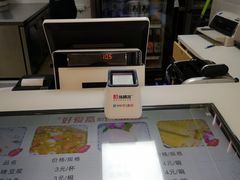 -好爱嘉(虎坊桥店)