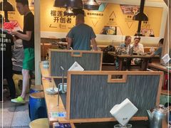 大堂-犟牛家·榴莲烤肉(五棵松店)