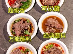 -贵宾牛·潮汕牛肉火锅(珠池总店)