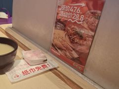 -鱼酷活鱼烤鱼(雨花客厅店)