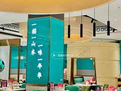 -稻香饭店(龙华天虹店)