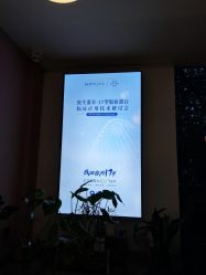 -Dr.U博士医疗美容医院