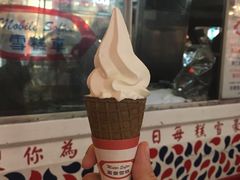 -富豪雪糕车流动点(尖沙咀店)