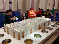 自助调料-陈记顺和牛肉火锅馆(天河北路店)