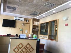 -嘉合兴水饺(成寿寺店)