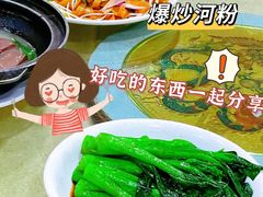 -吉莲利苑海鲜酒家(珠海拱北29年老字号店)