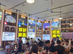 -冶建镜子·中国龙虾王(总店)