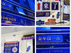 -茂业百货(东门店)