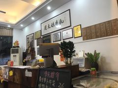 -周大娘牛乳(旧寨古村总店)