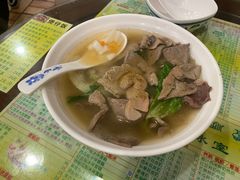 -顺记冰室(宝华路店)