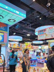 -卡通尼乐园(荟聚中心店)