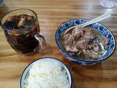 八宝茶-三益轩(总店)