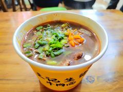 -王记生烫牛杂面馆(兰陵路店)